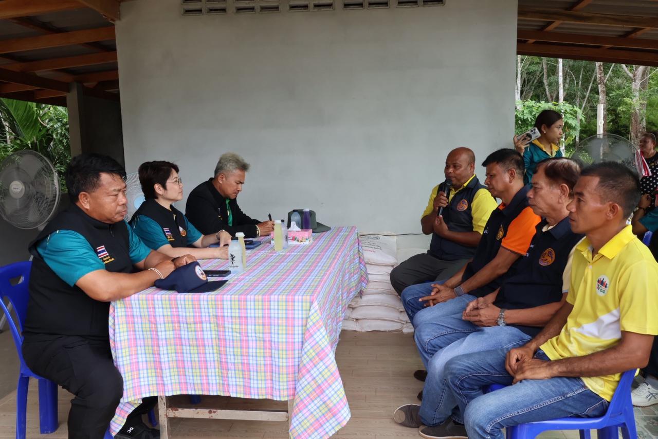 ภาพประกอบที่ 12