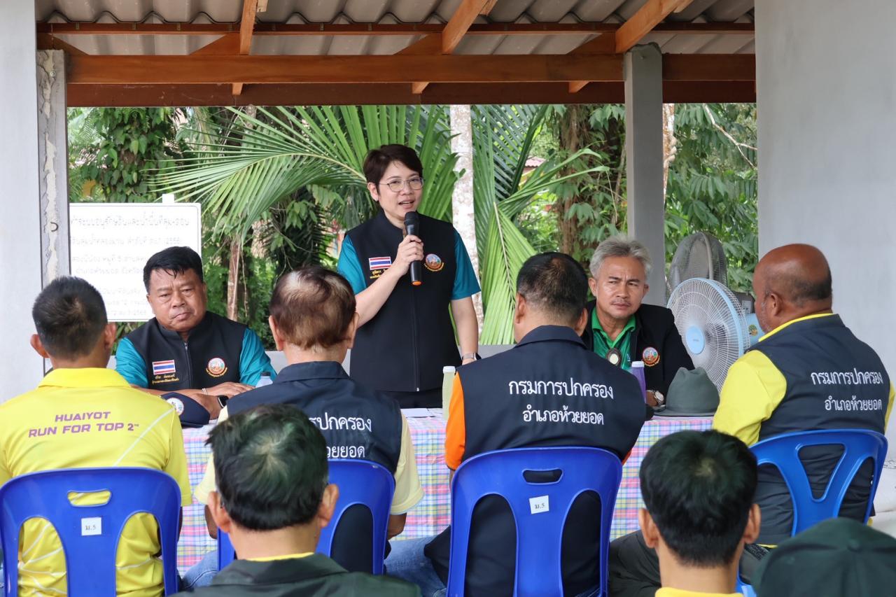 ภาพประกอบที่ 14