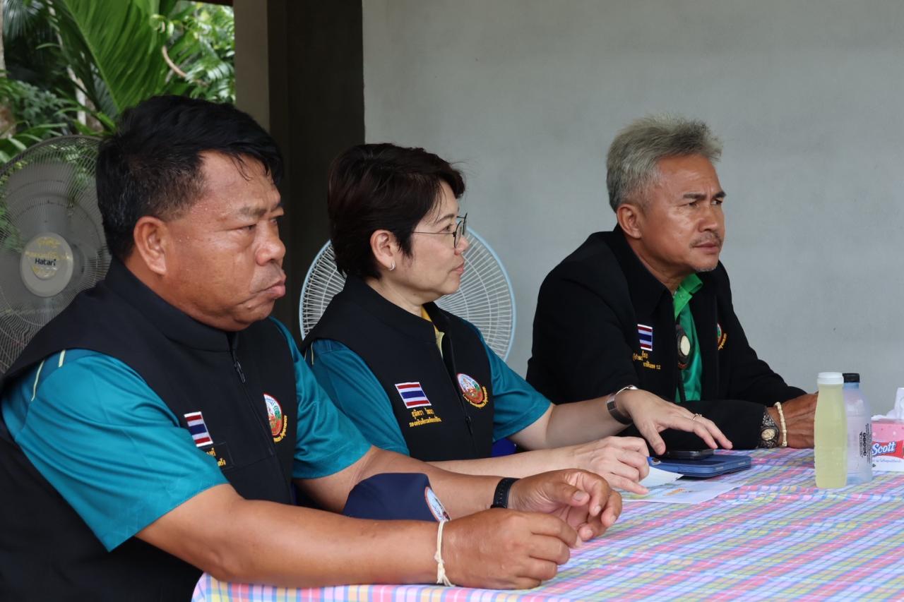 ภาพประกอบที่ 16