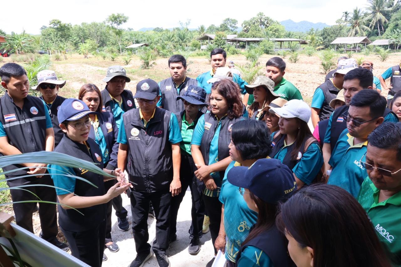 ภาพประกอบที่ 30