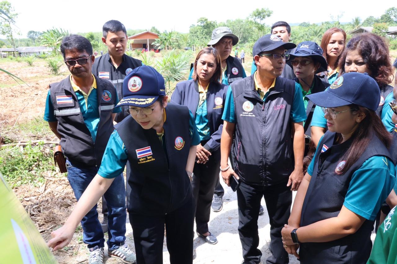 ภาพประกอบที่ 32