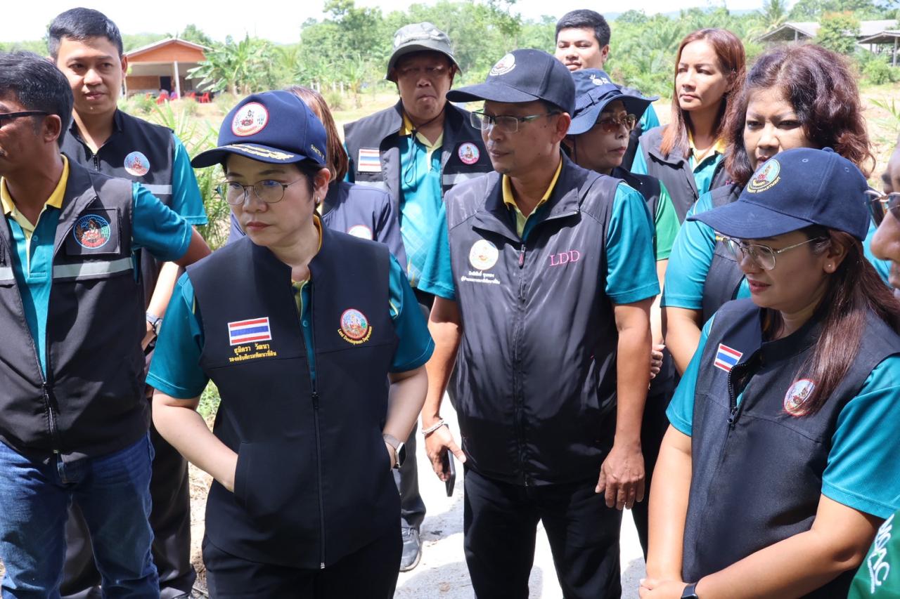 ภาพประกอบที่ 33