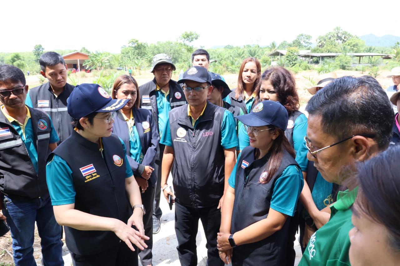 ภาพประกอบที่ 34