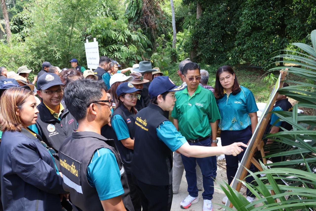 ภาพประกอบที่ 35