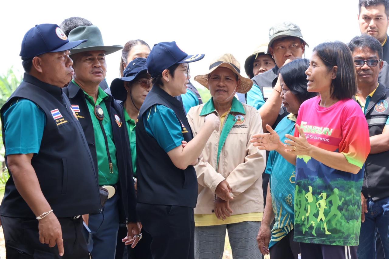 ภาพประกอบที่ 37