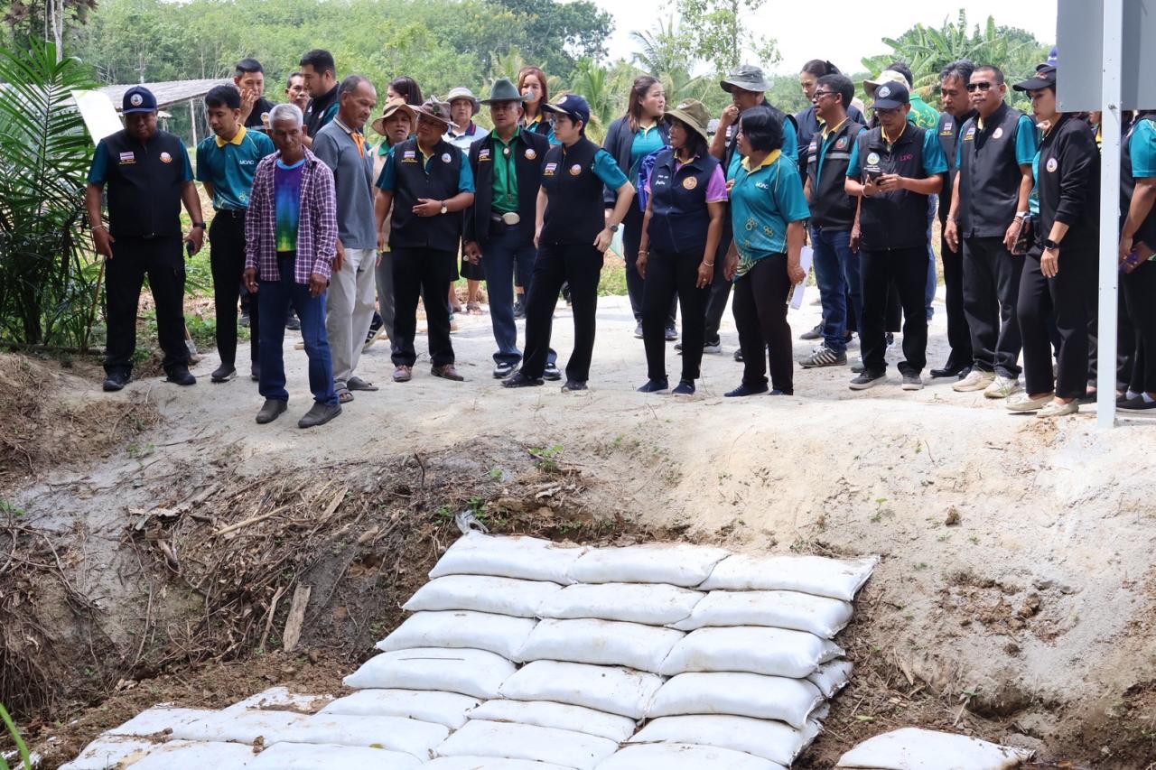 ภาพประกอบที่ 39