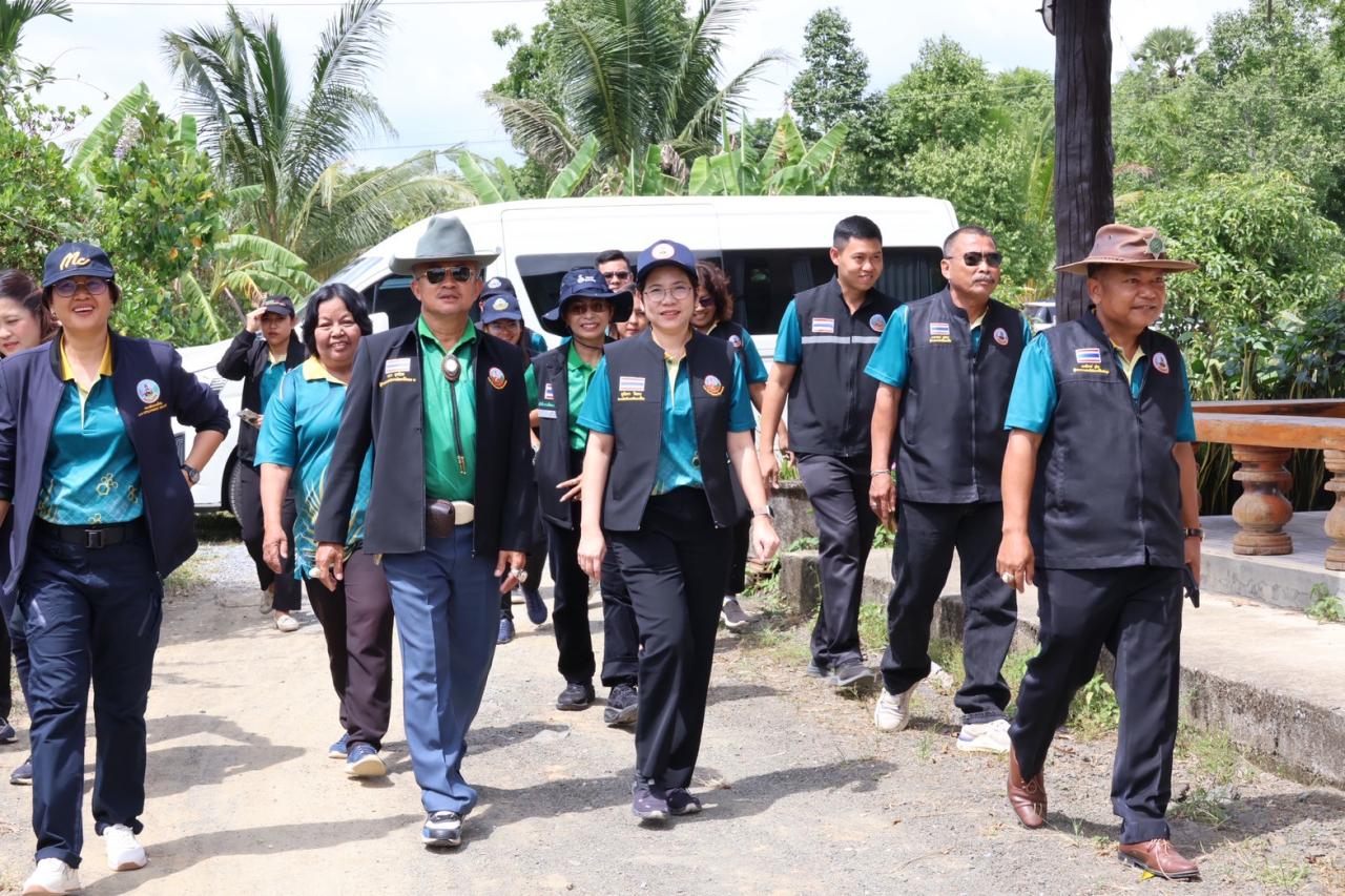 ภาพประกอบที่ 42