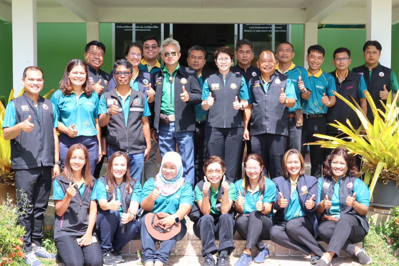 ภาพประกอบที่ 43