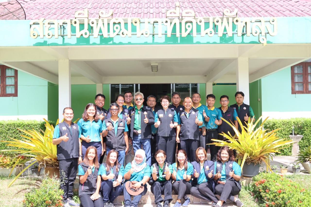 ภาพประกอบที่ 44