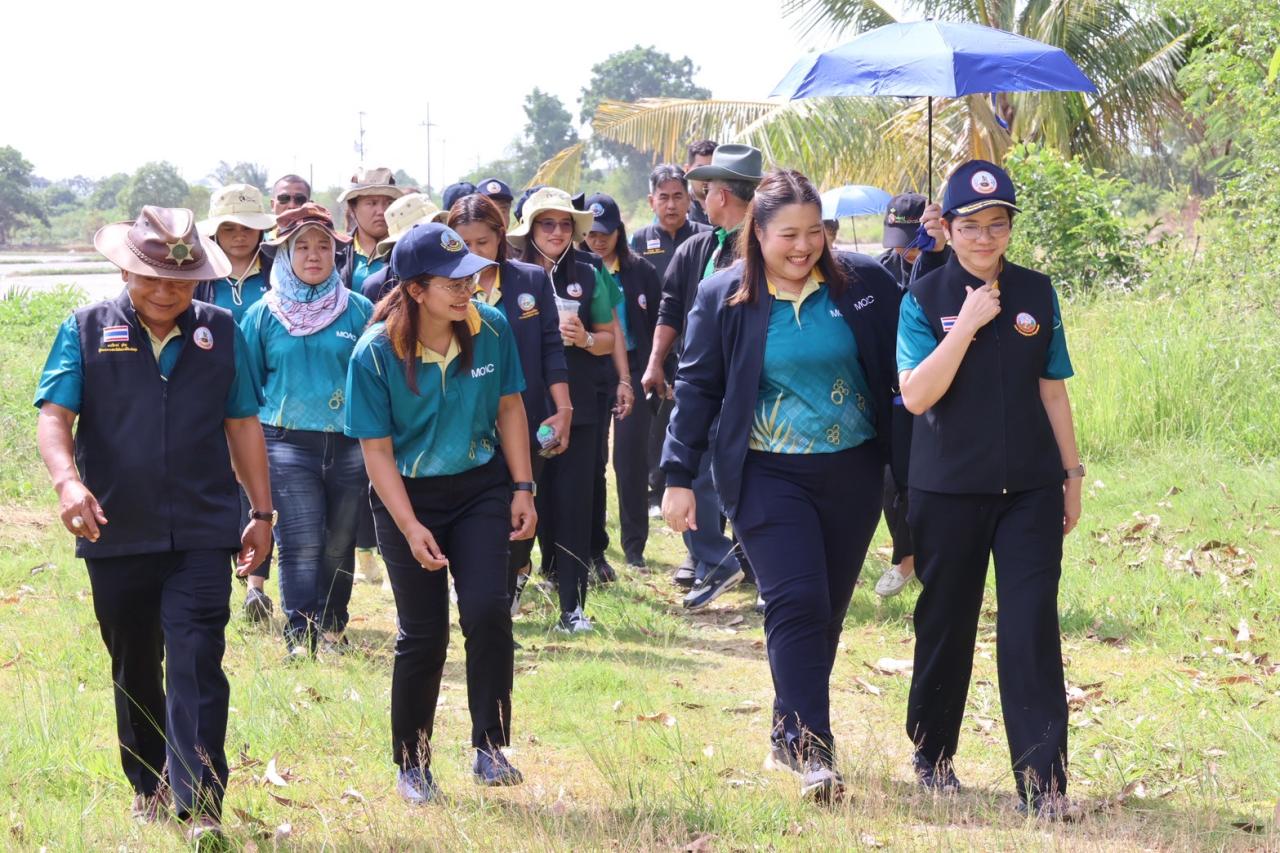 ภาพประกอบที่ 46
