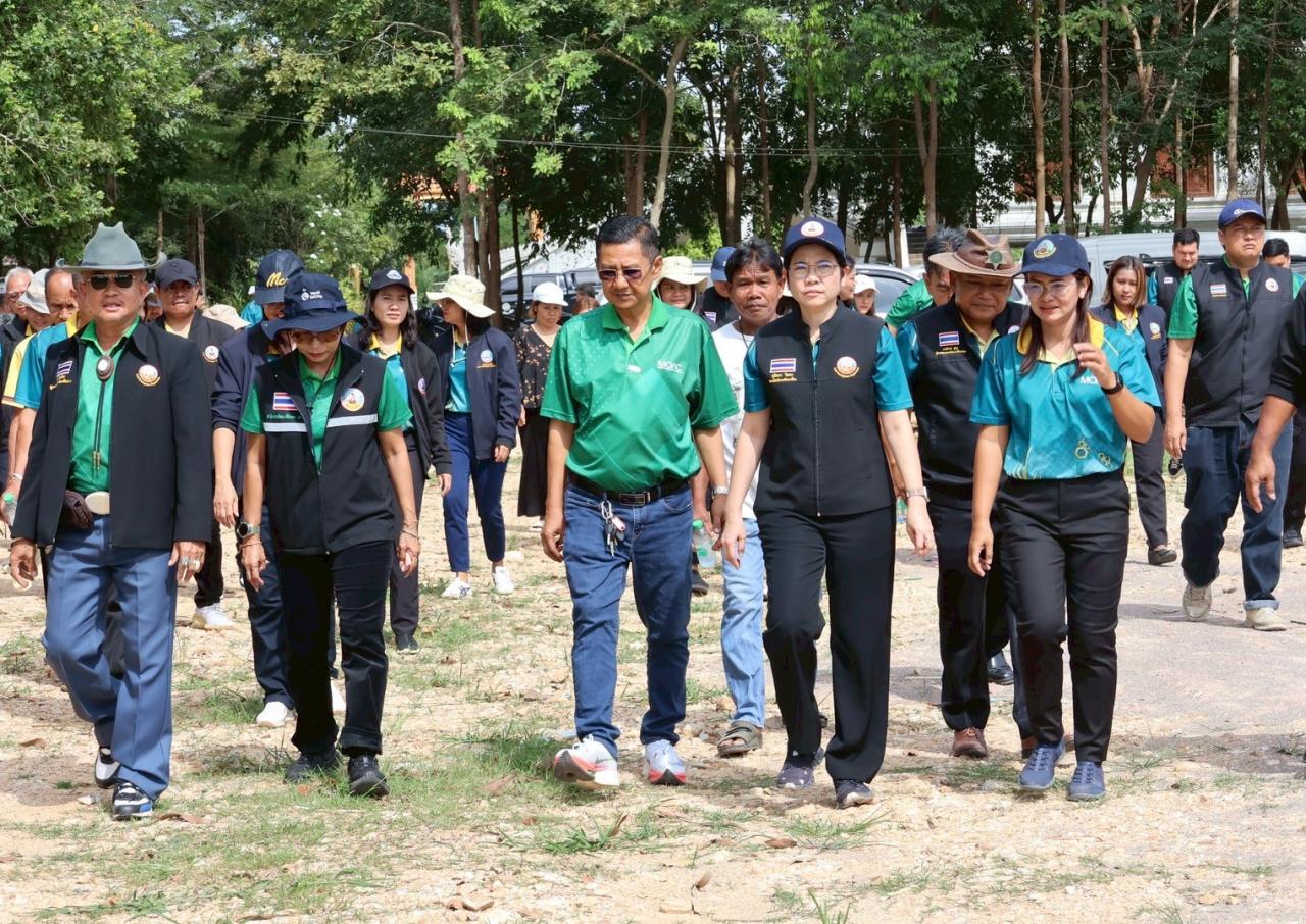 ภาพประกอบที่ 49