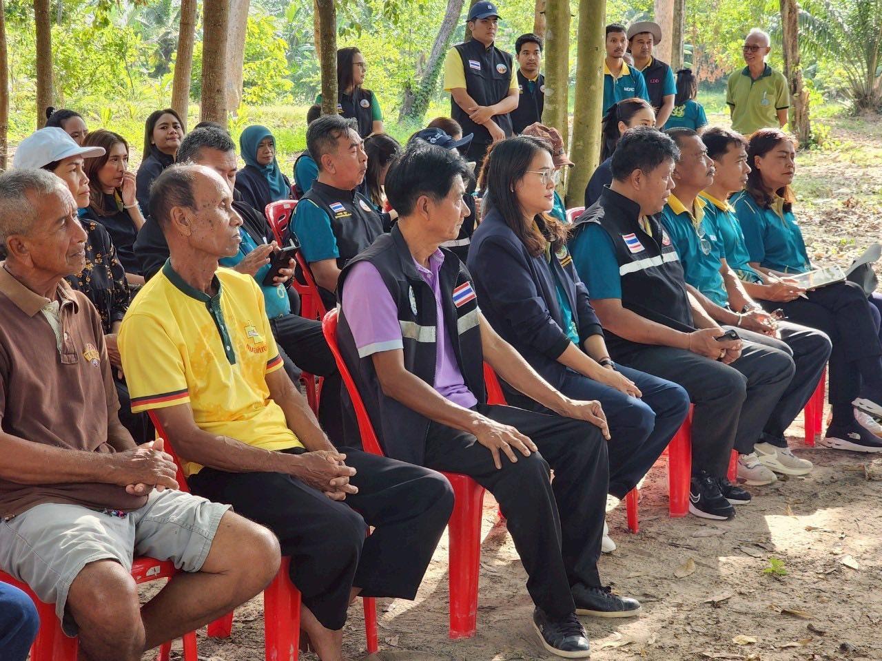 ภาพประกอบที่ 5