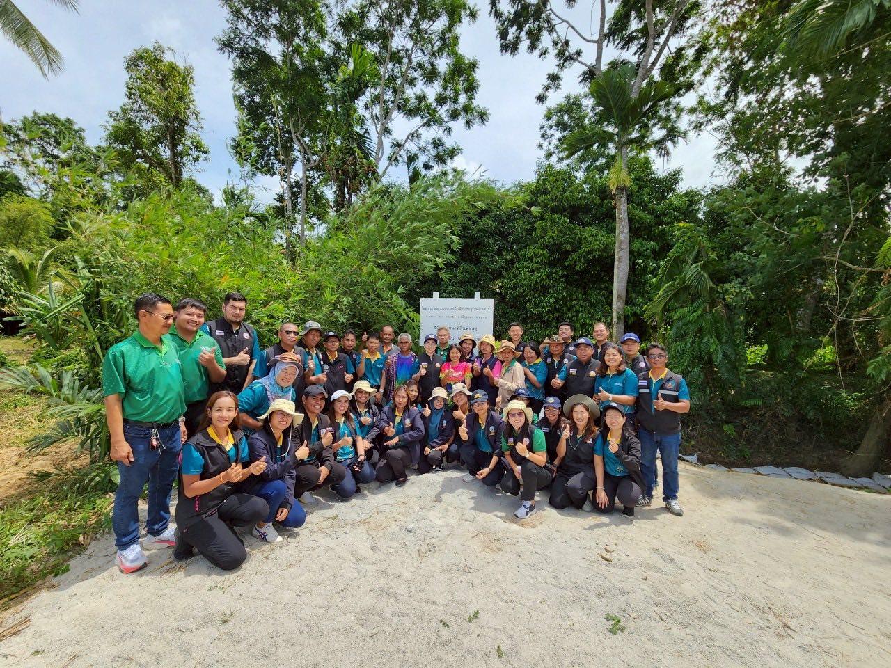 ภาพประกอบที่ 9