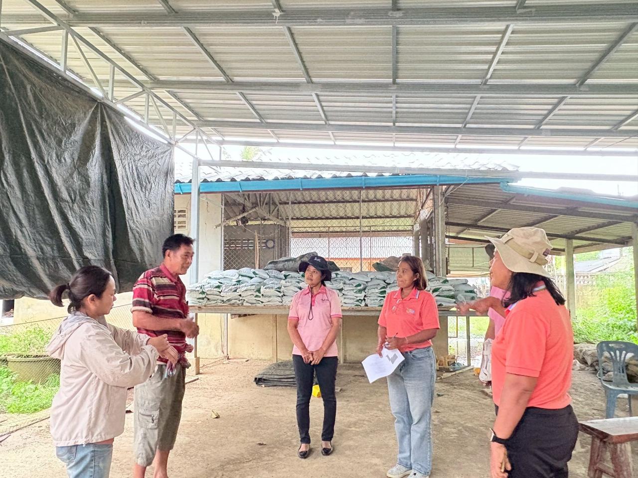 ภาพประกอบที่ 2