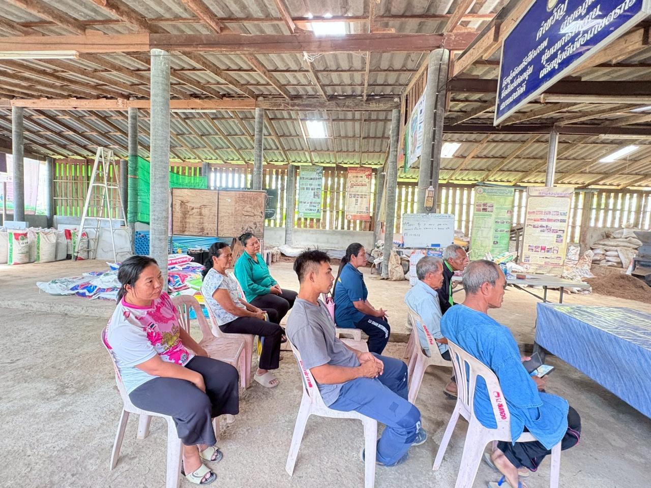 ภาพประกอบที่ 5