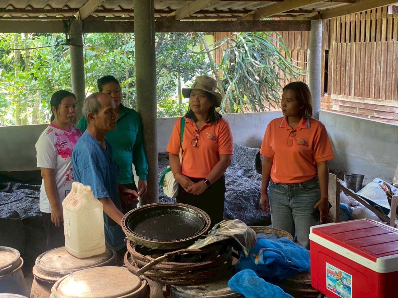 ภาพประกอบที่ 7