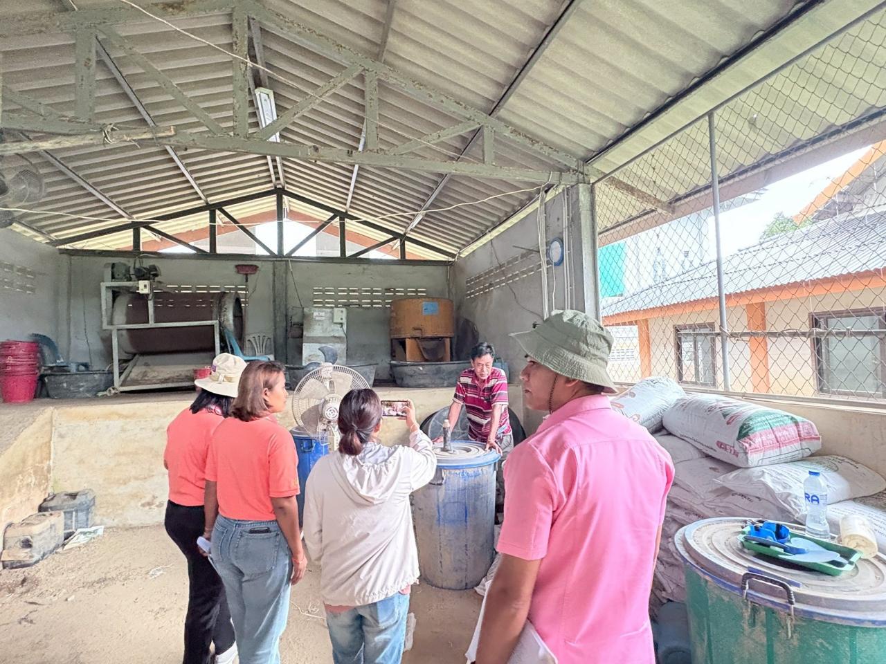 ภาพประกอบที่ 11