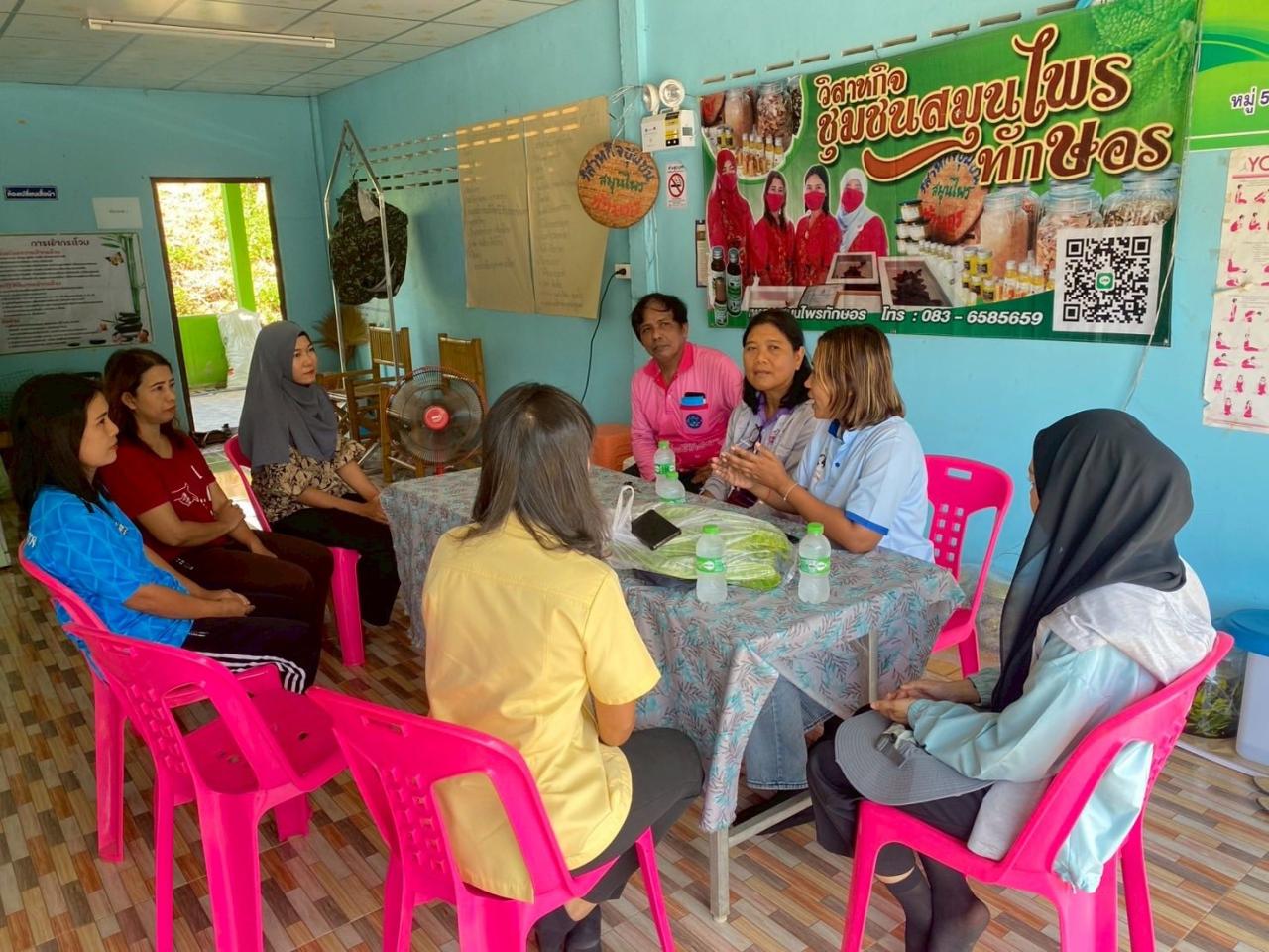 ภาพประกอบที่ 5