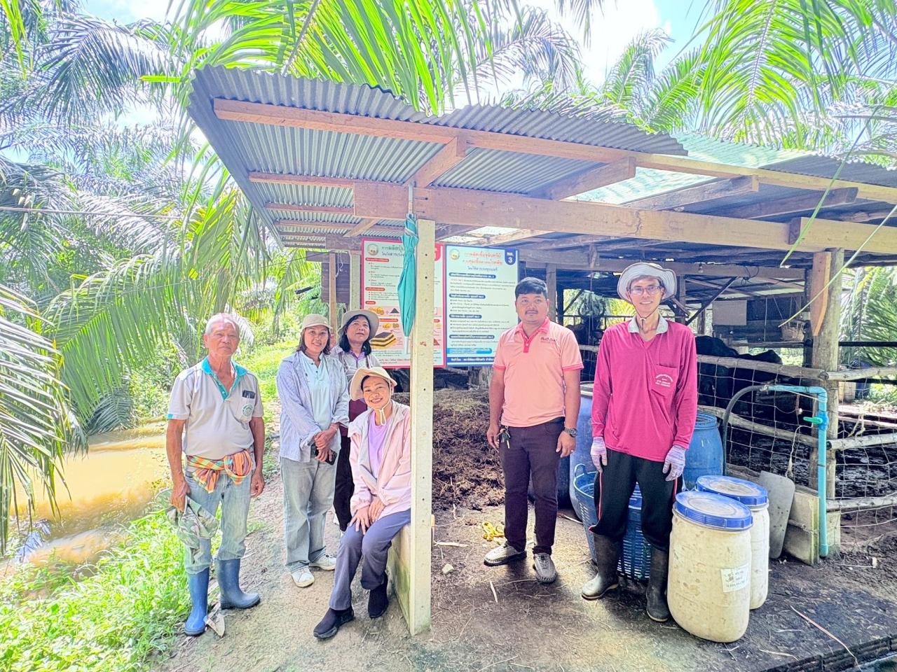 ภาพประกอบที่ 16