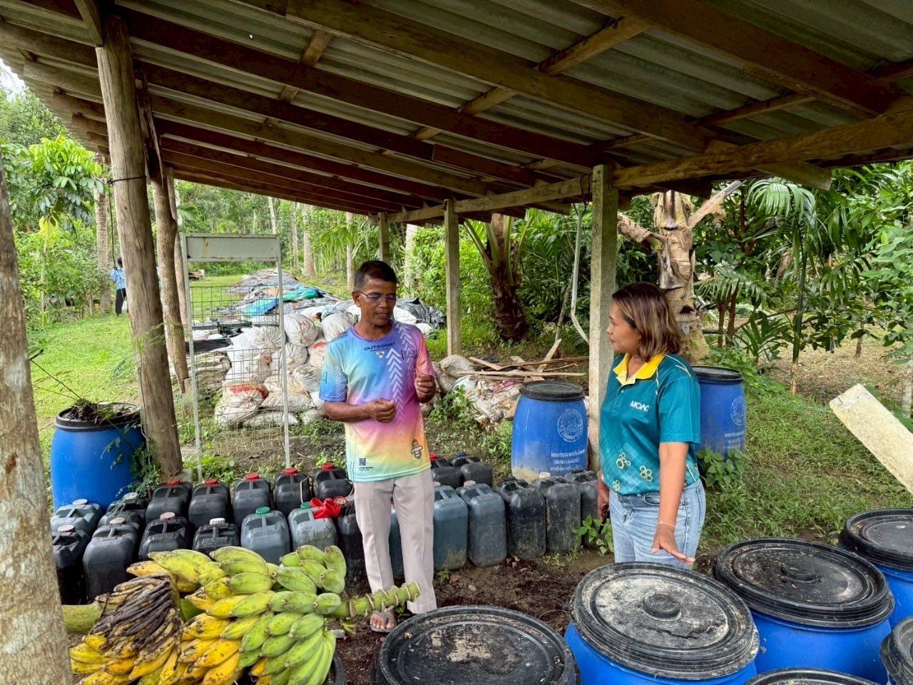 ภาพประกอบที่ 22