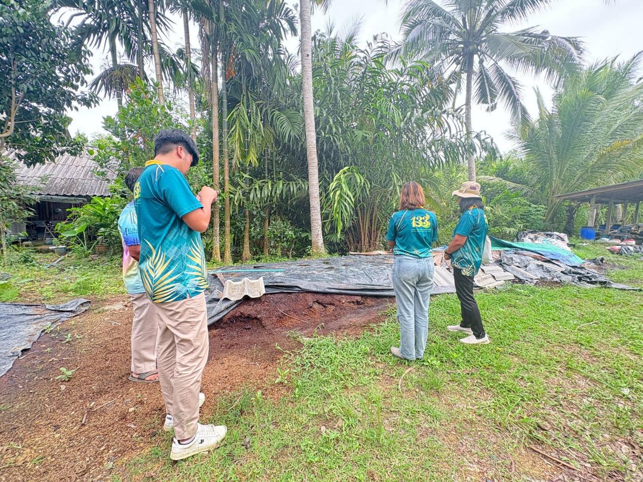 ภาพประกอบที่ 25