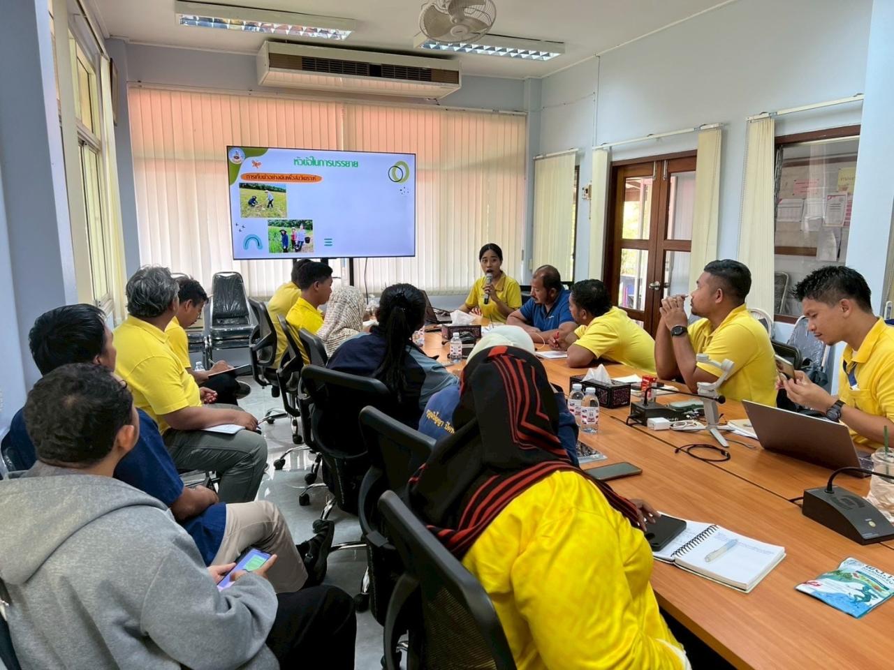 ภาพประกอบที่ 6