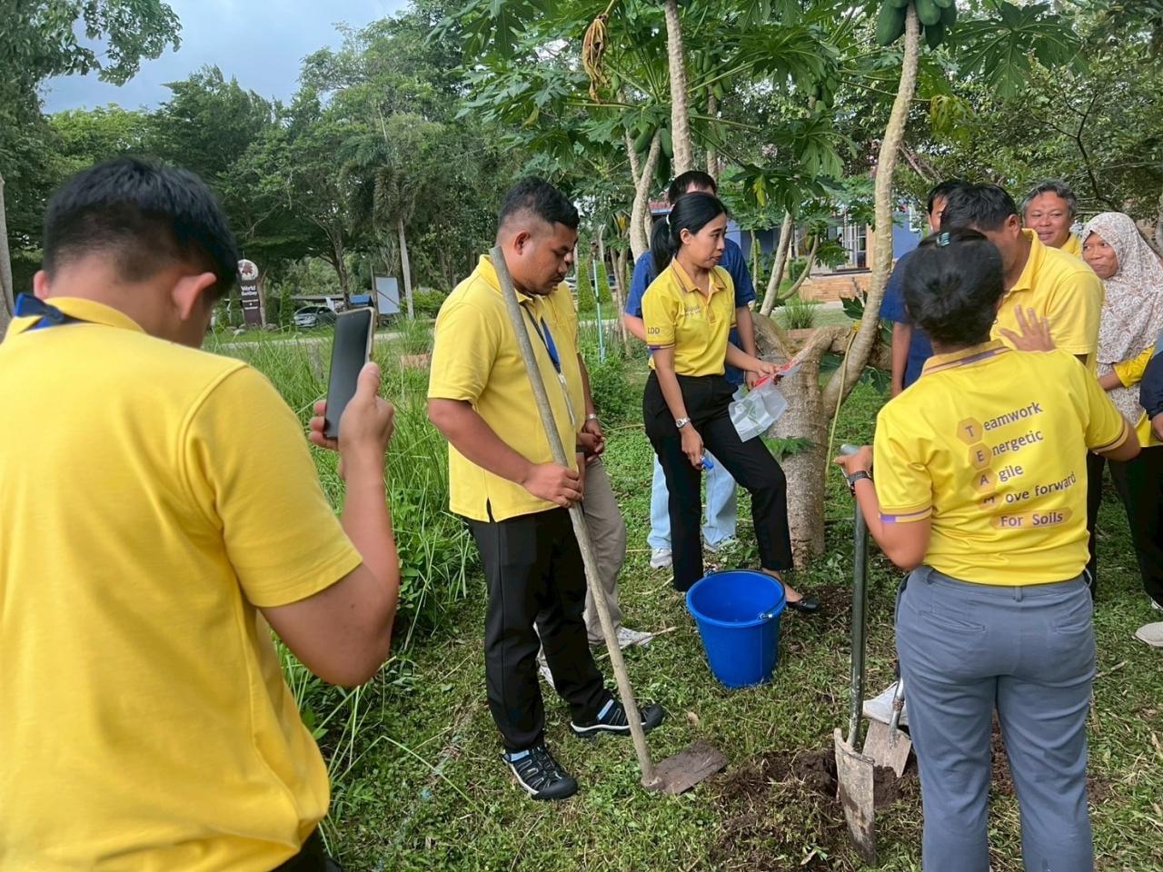 ภาพประกอบที่ 10
