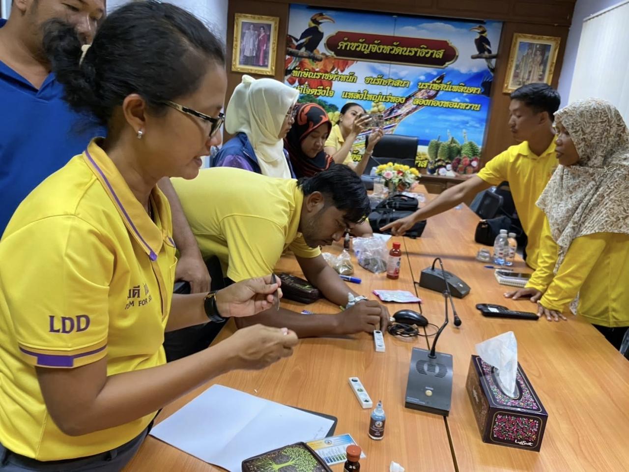 ภาพประกอบที่ 12