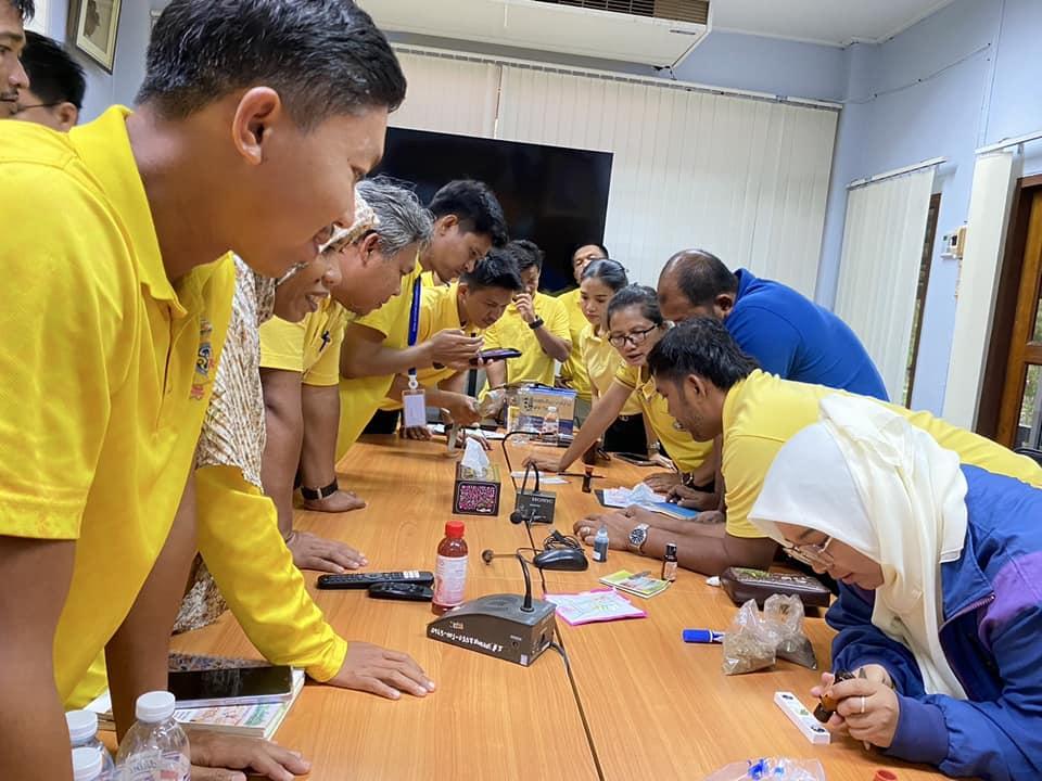 ภาพประกอบที่ 13