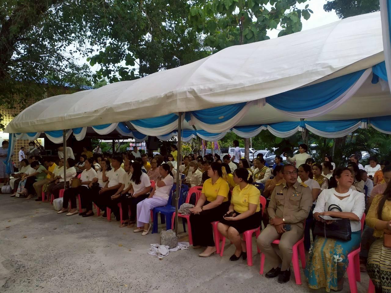 ภาพประกอบที่ 8