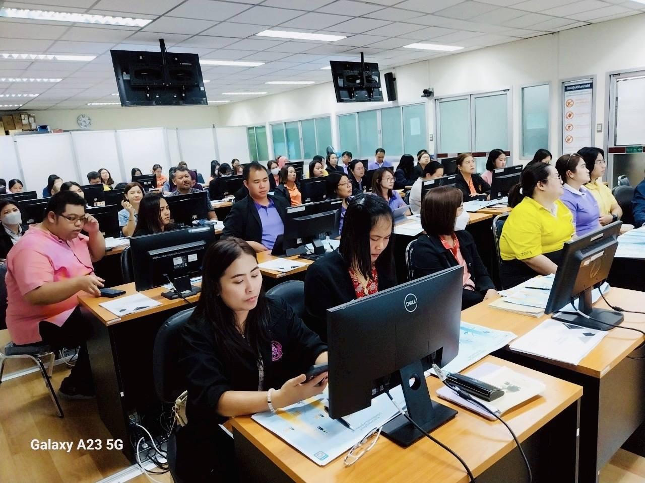 ภาพประกอบที่ 0