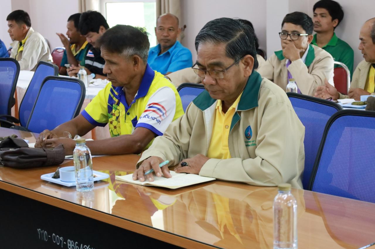 ภาพประกอบที่ 9