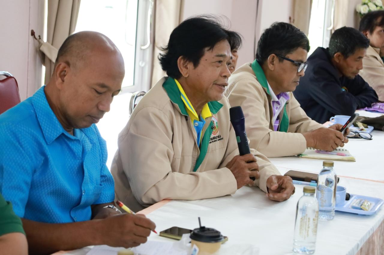 ภาพประกอบที่ 10