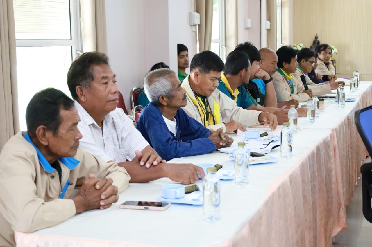 ภาพประกอบที่ 11