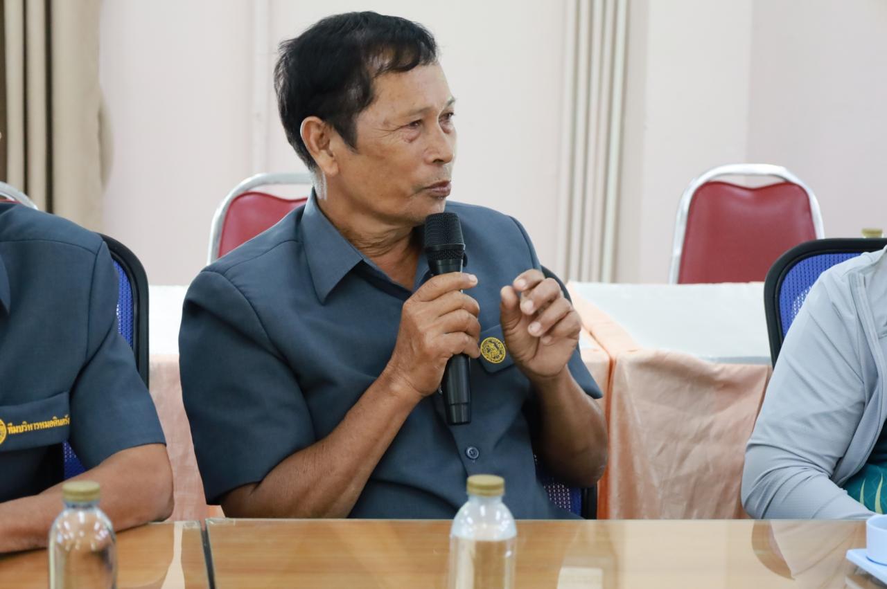 ภาพประกอบที่ 14