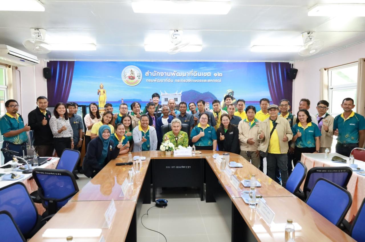 ภาพประกอบที่ 15