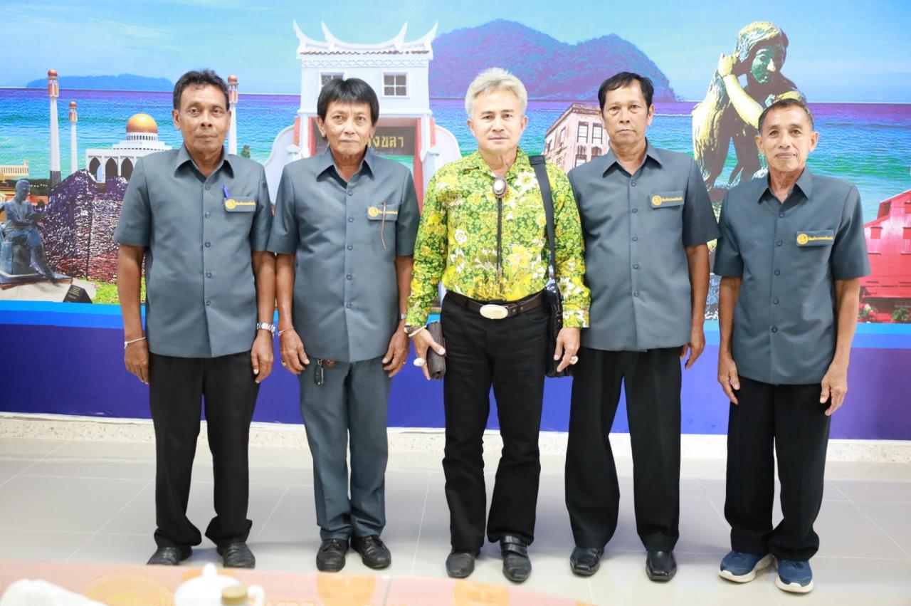 ภาพประกอบที่ 17