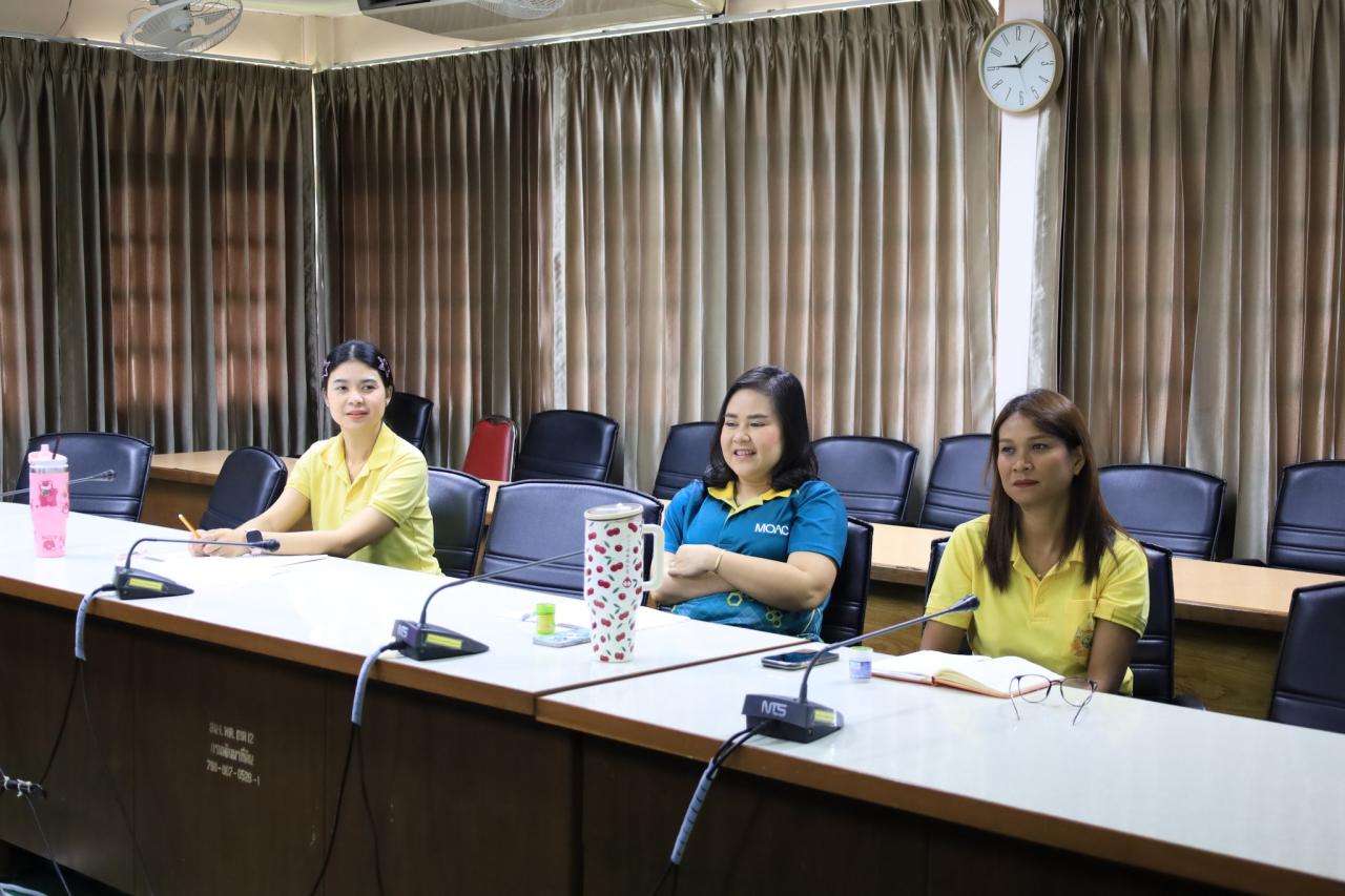 ภาพประกอบที่ 1