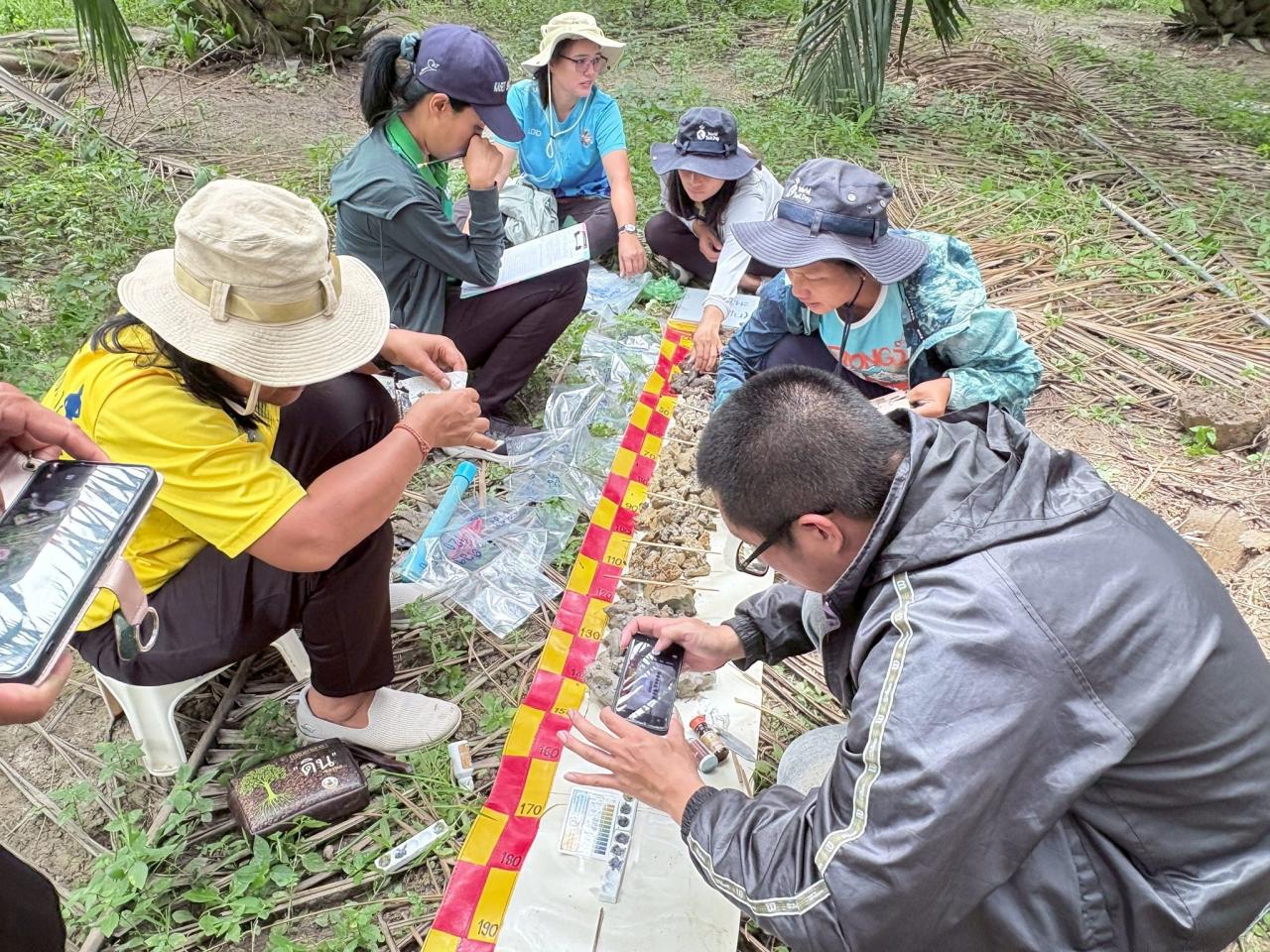 ภาพประกอบที่ 10