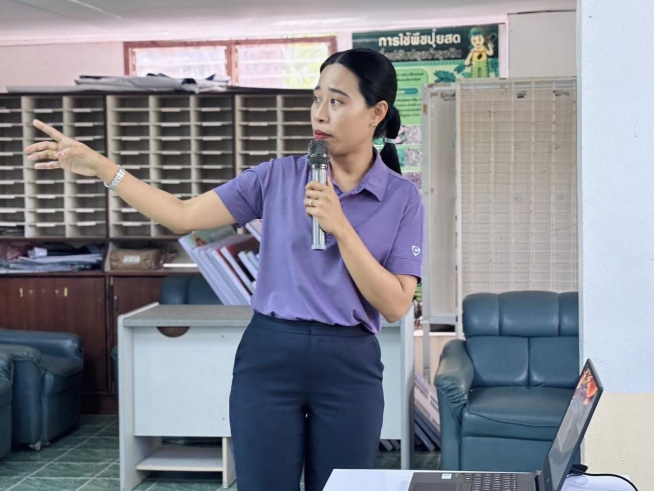 ภาพประกอบที่ 0