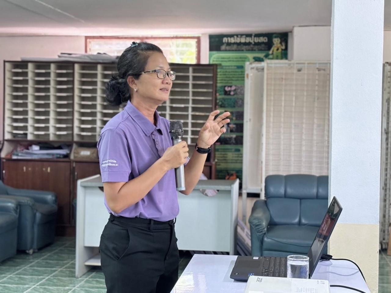 ภาพประกอบที่ 6