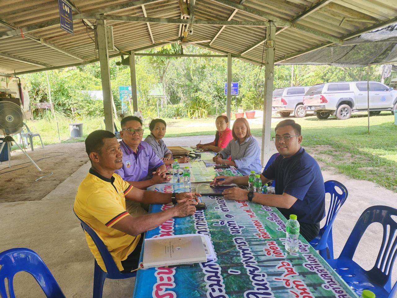 ภาพประกอบที่ 0