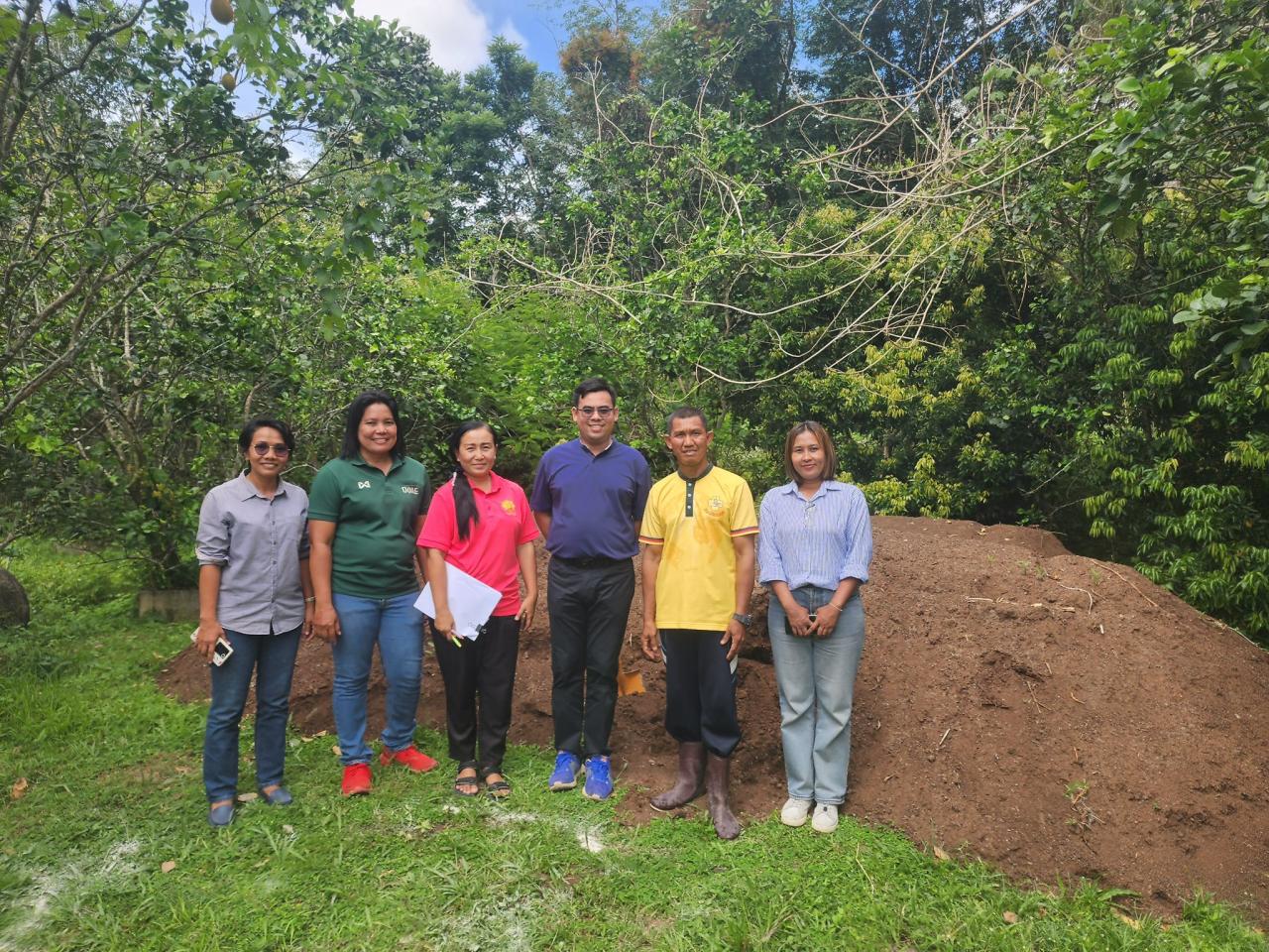 ภาพประกอบที่ 5