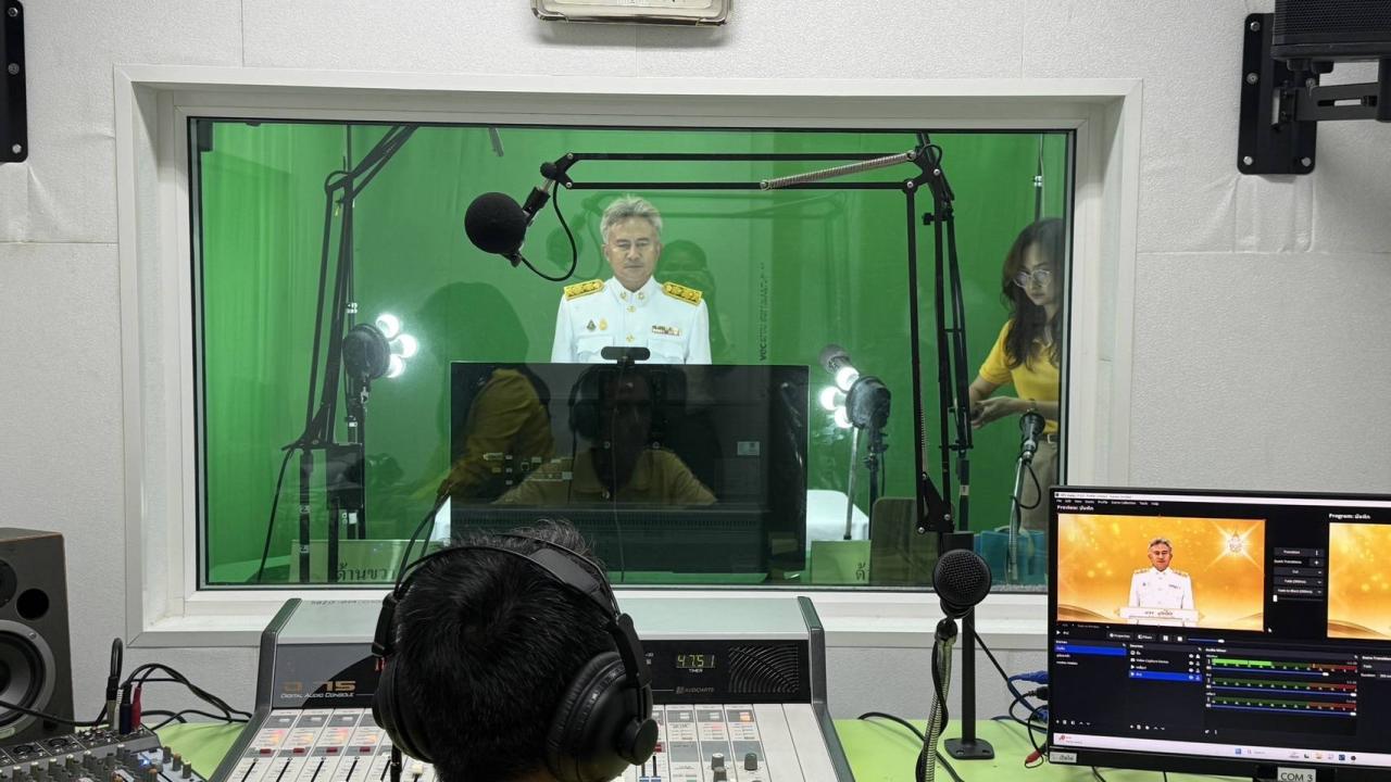 ภาพประกอบที่ 2