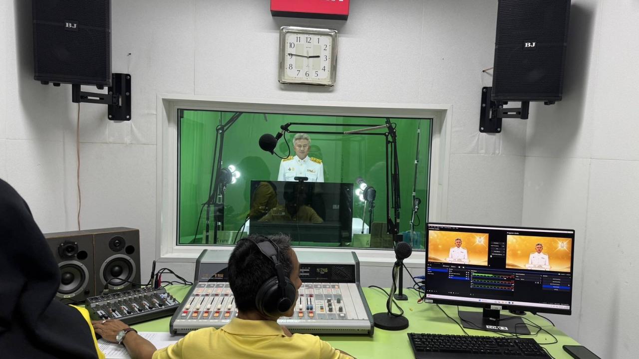 ภาพประกอบที่ 3