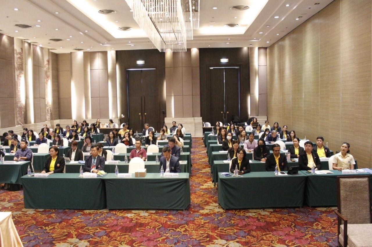 ภาพประกอบที่ 3