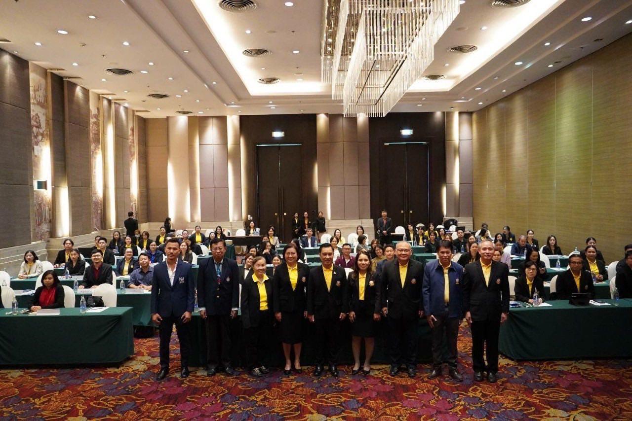 ภาพประกอบที่ 4