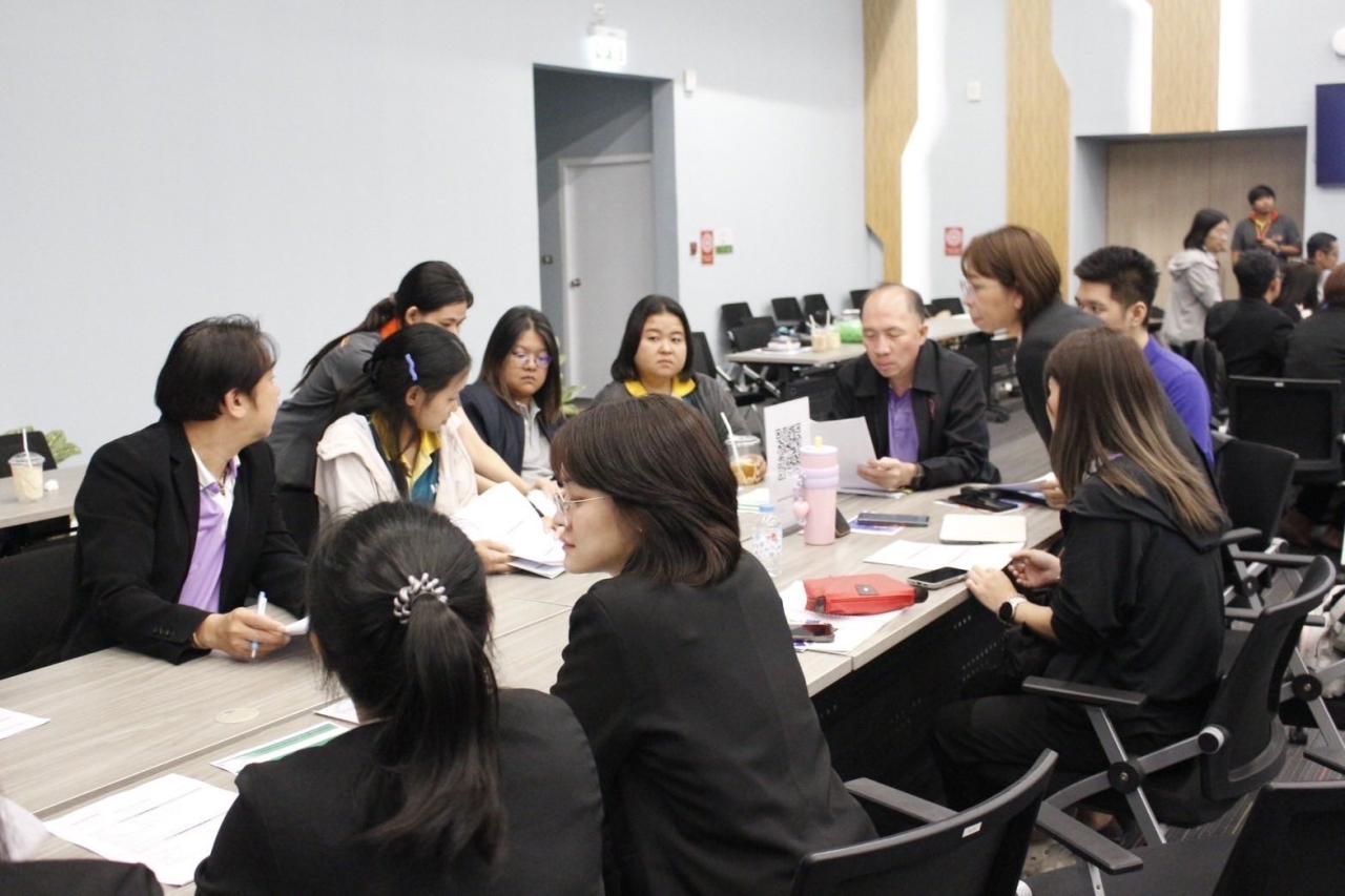 ภาพประกอบที่ 8