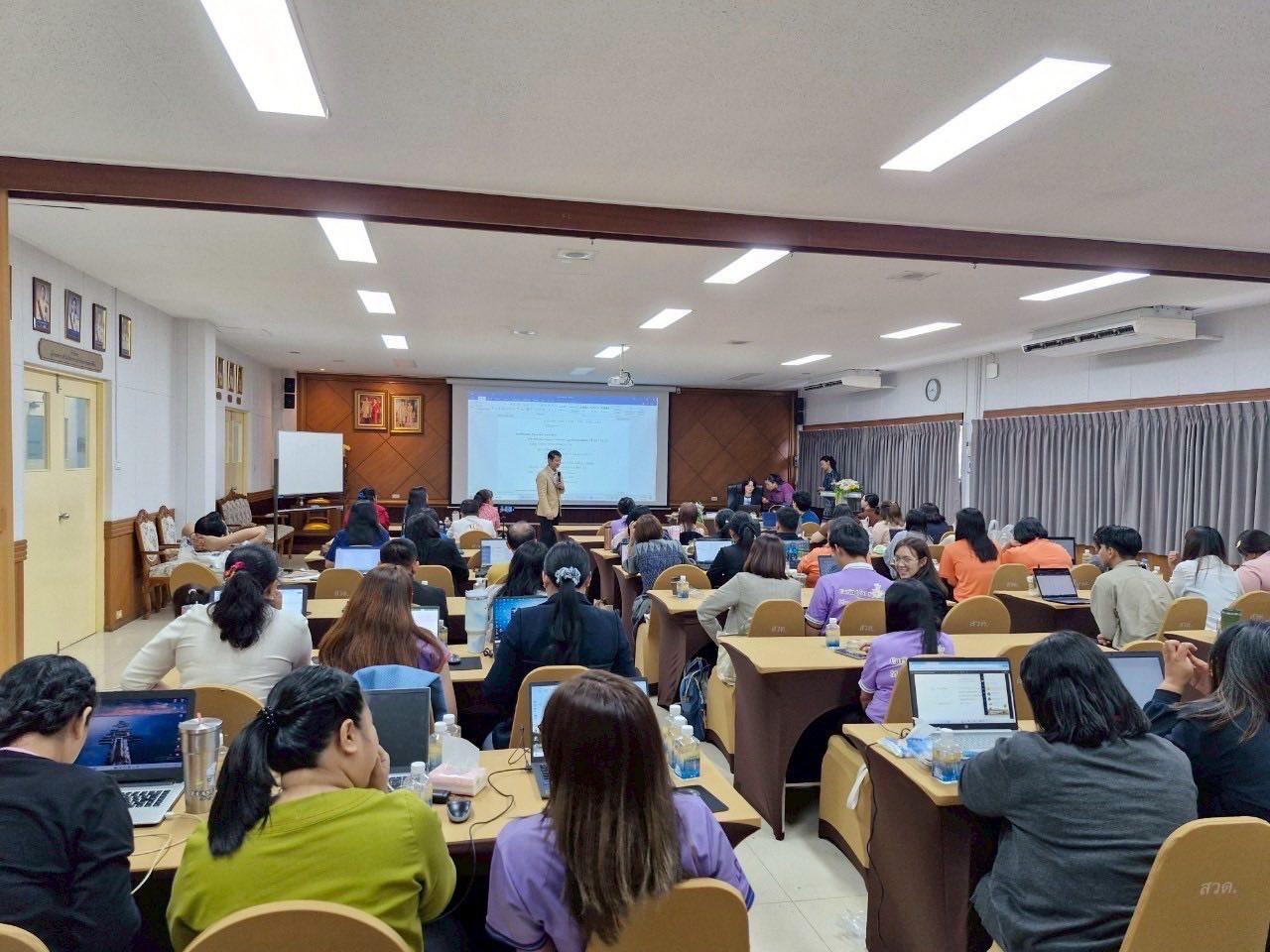 ภาพประกอบที่ 5