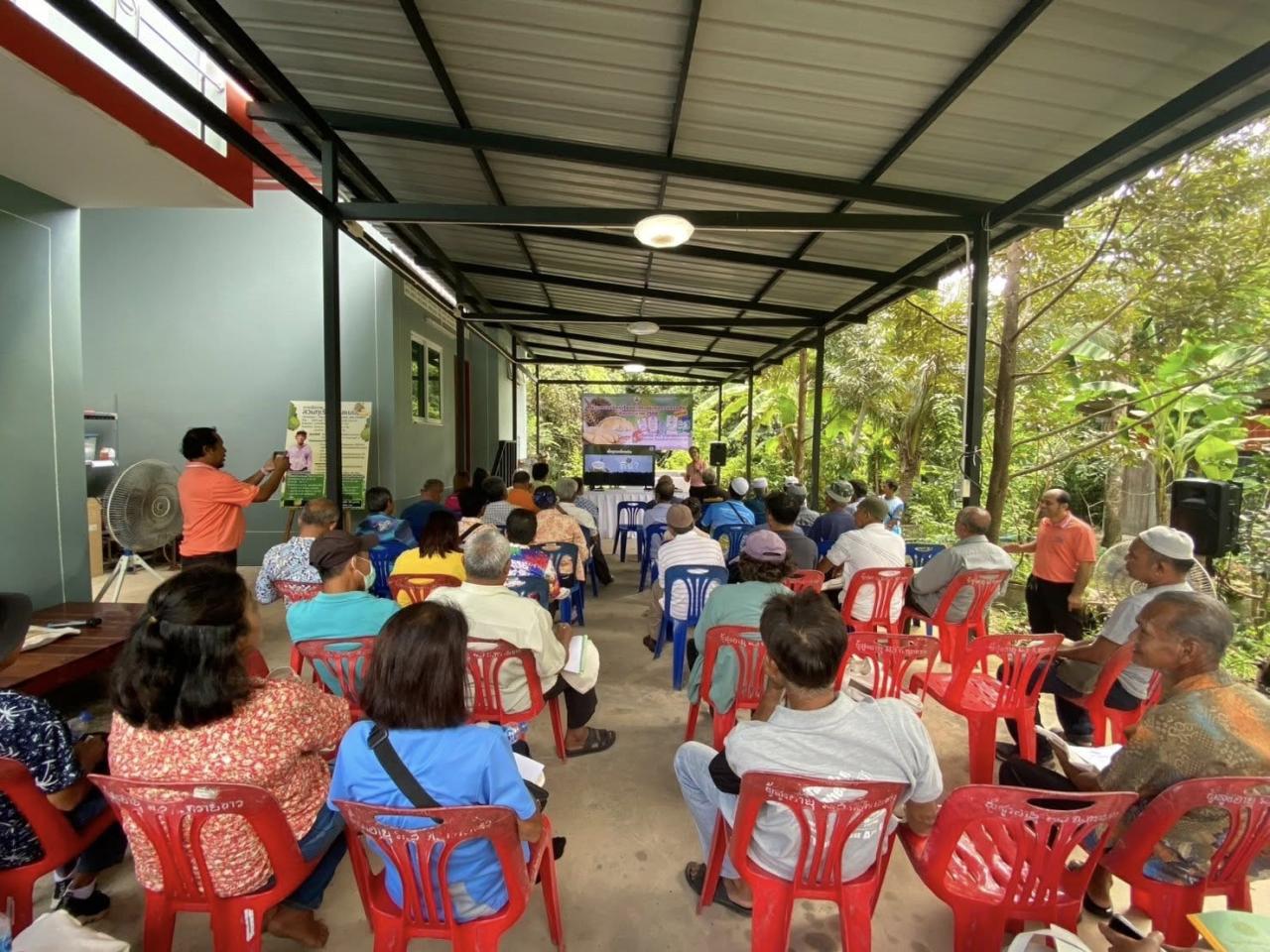 ภาพประกอบที่ 5